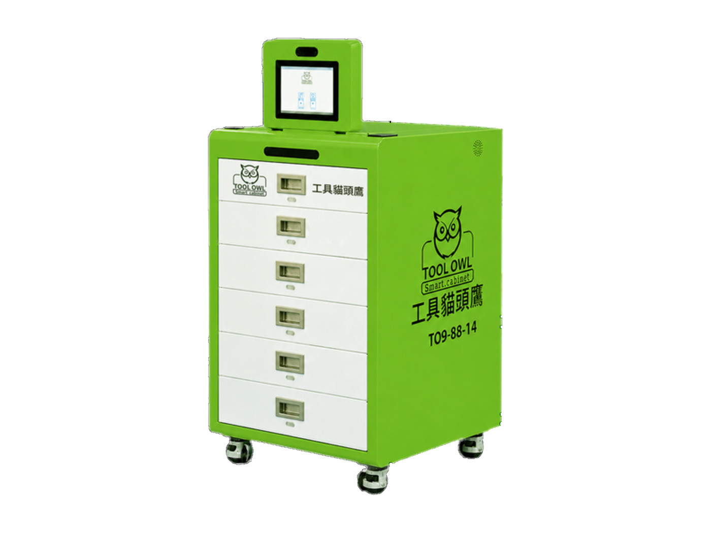 智能抽屜物料櫃機台外觀
