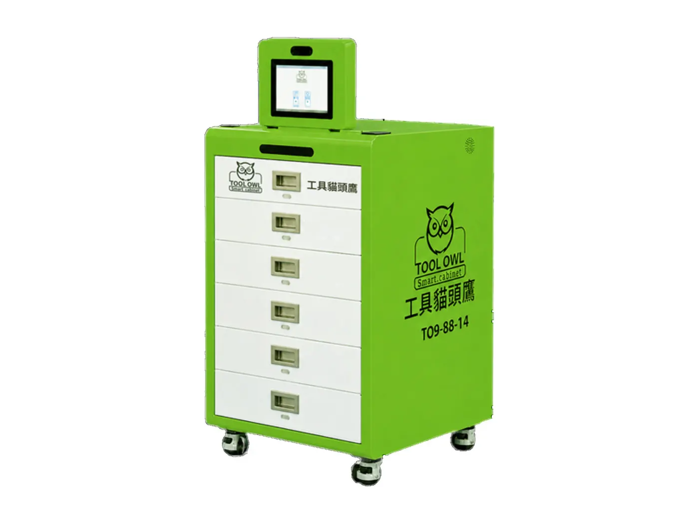 智能抽屜物料櫃機台外觀